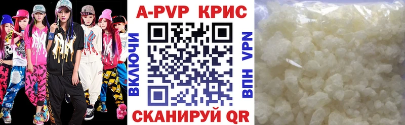 A PVP СК  Киренск 