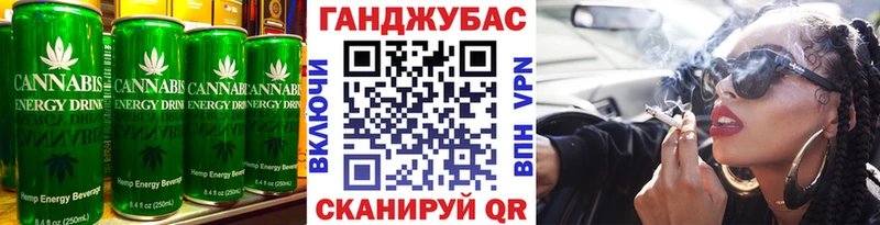 Печенье с ТГК конопля  KRAKEN   Киренск 
