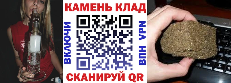 ГАШ Ice-O-Lator  kraken вход  Киренск 