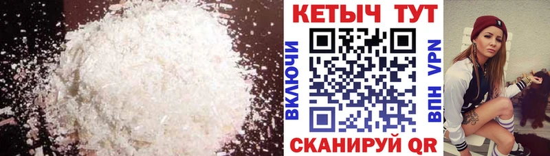 ОМГ ОМГ ссылка сколько стоит Киренск Кетамин VHQ