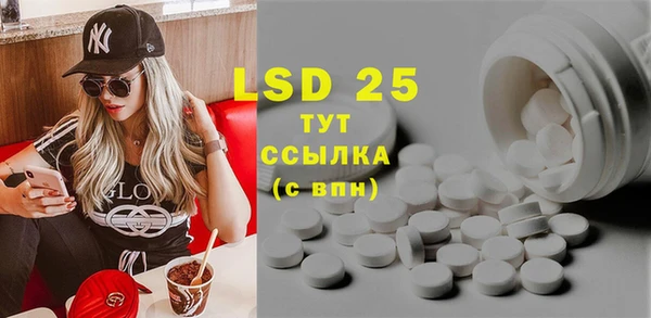 гидропоника Абинск