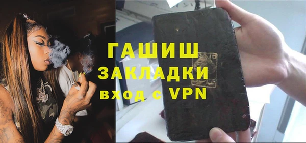 гидропоника Абинск