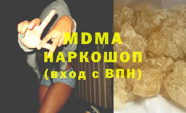 гидропоника Абинск