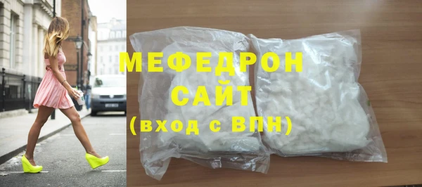 амф Покров