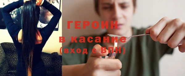 амф Покров
