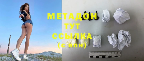 гидропоника Абинск