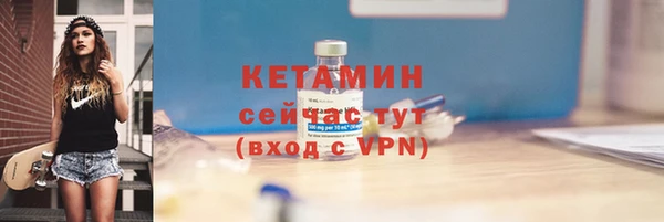 гашишное масло Абаза