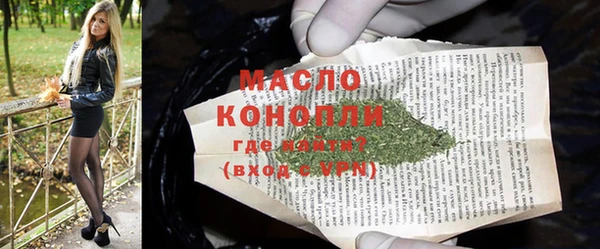 гидропоника Абинск