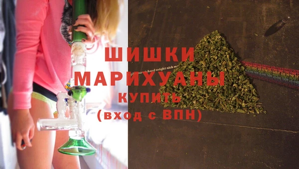 кристаллы Абдулино
