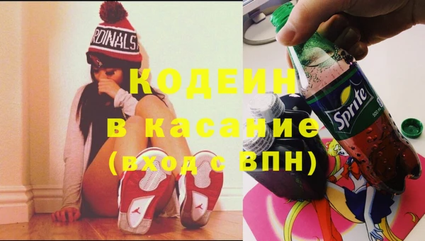 гидропоника Абинск