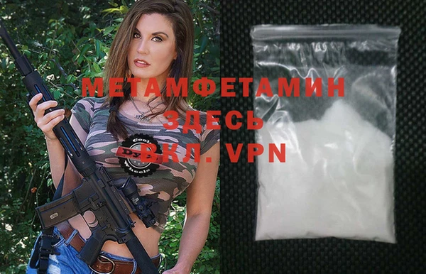 spice Покачи