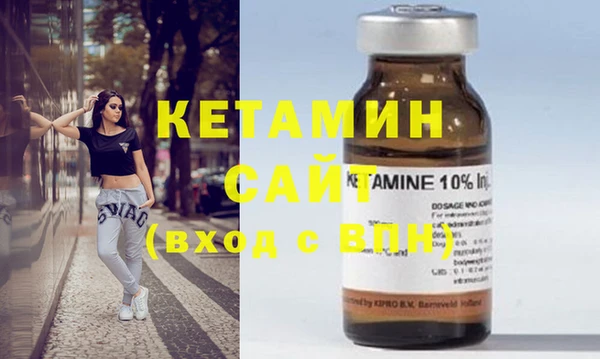 гашишное масло Абаза